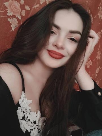 Нина